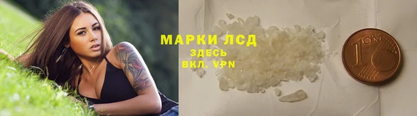 прущая мука Бронницы